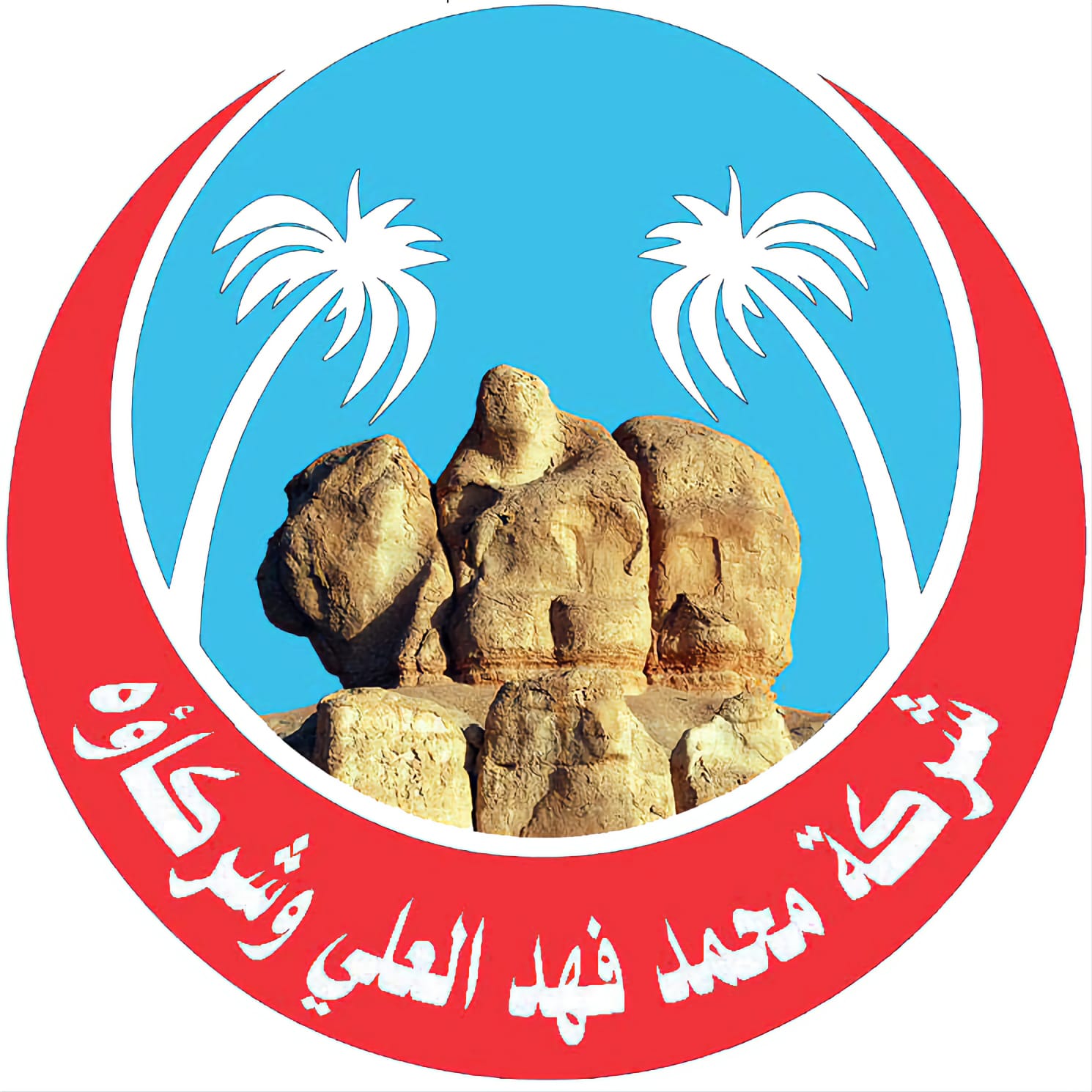 شعار الشركة